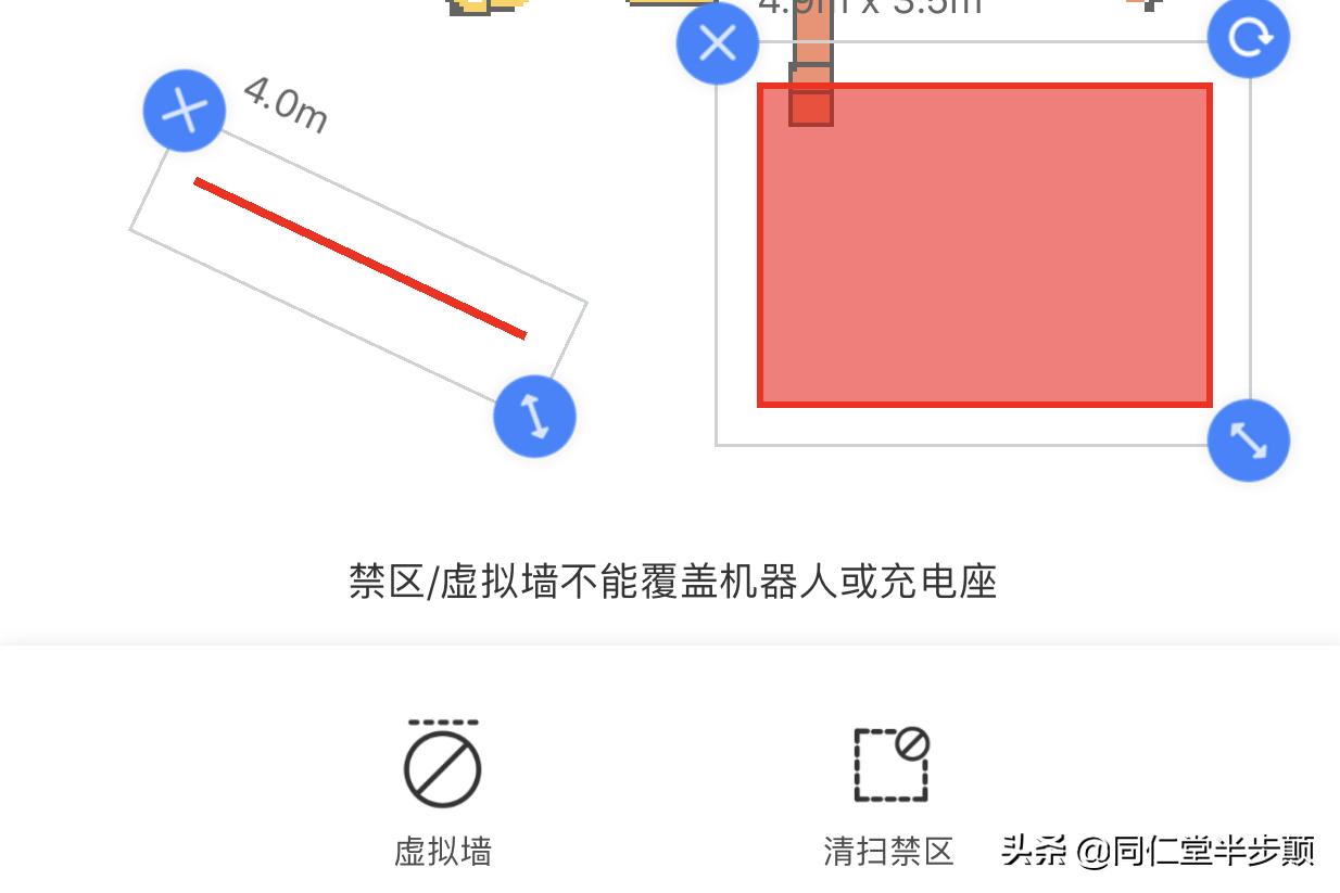 石头最新款扫地机器人v20,石头科技扫地机器人
