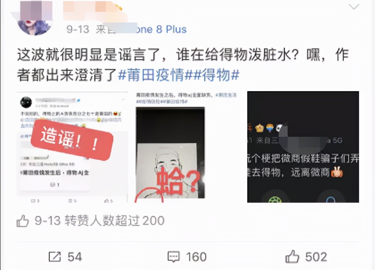 得物耐克鞋有假的吗,得物耐克降价