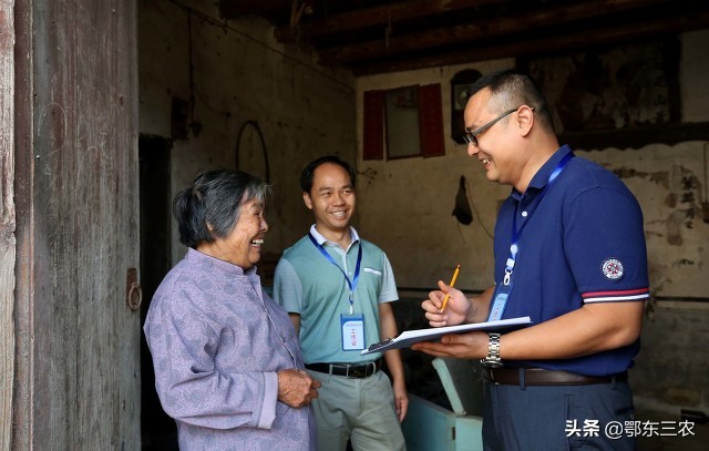 农村住人忌讳什么风水,农村老话为什么恩爱夫妻难到头