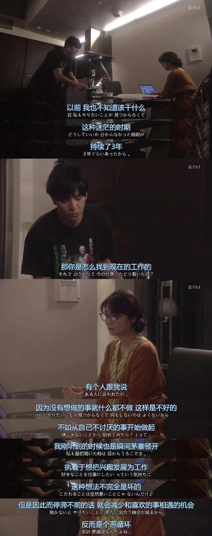 四种方法帮你做好人生规划,二十多岁很迷茫怎么规划自己人生