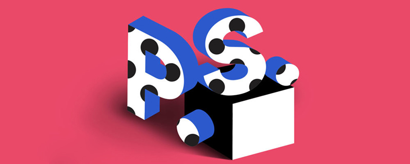 字体怎么安装到ps里面,ps安装的字体怎么用