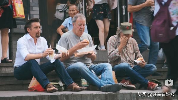 英国三贱客重返中国，这次中国会被如何吐槽？