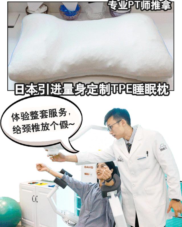 100多get明星同款面包鞋,100元get明星同款