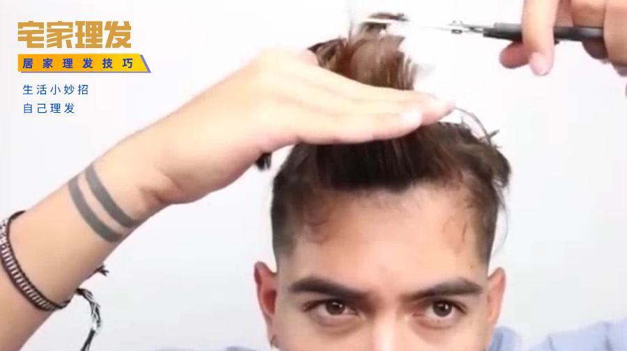 家中理发小技巧,一招让你学会在家里理发
