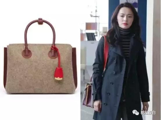 都挺好苏明玉二嫂官复原职,苏明玉二嫂服装