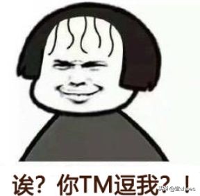 如何改善自己的脸型提升颜值,脸型真的很重要它决定你的颜值