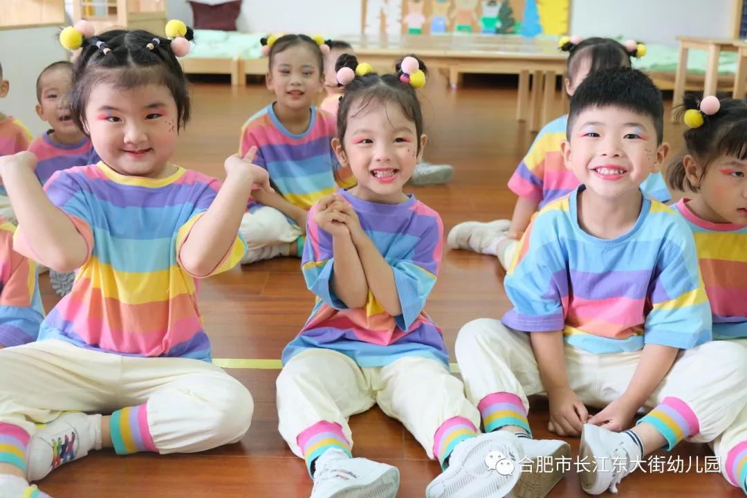 合肥市望江路幼儿园早操,六一儿童节幼儿园萌娃表演