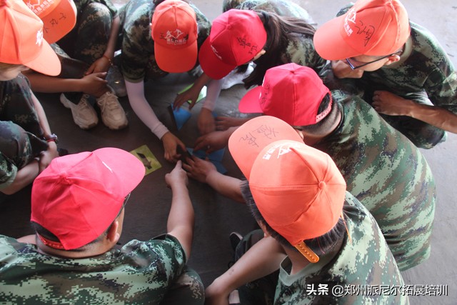 「派尼尔拓展」郑州迪安图医学检验所拓展培训活动