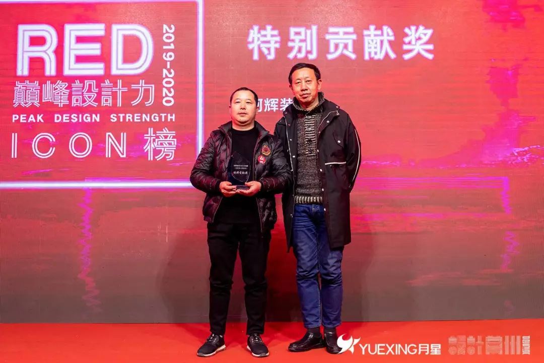 red剧场版高燃时刻,red超燃场面