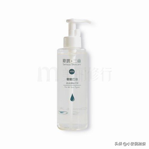 去黑头粉刺痘痘的面膜推荐,男士清洁面膜推荐去黑头收缩毛孔