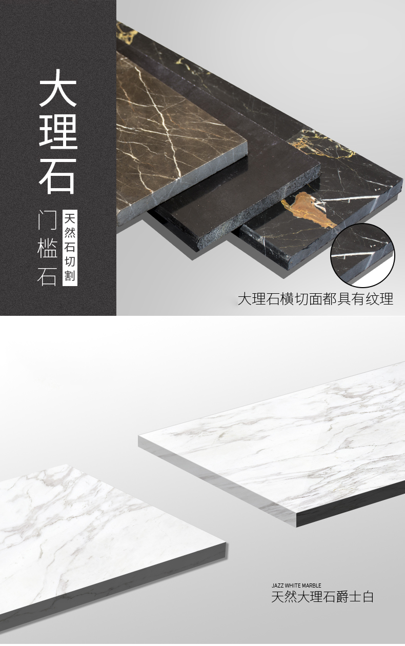 仿大理石瓷砖性价比,仿大理石瓷砖为什么比大理石还贵