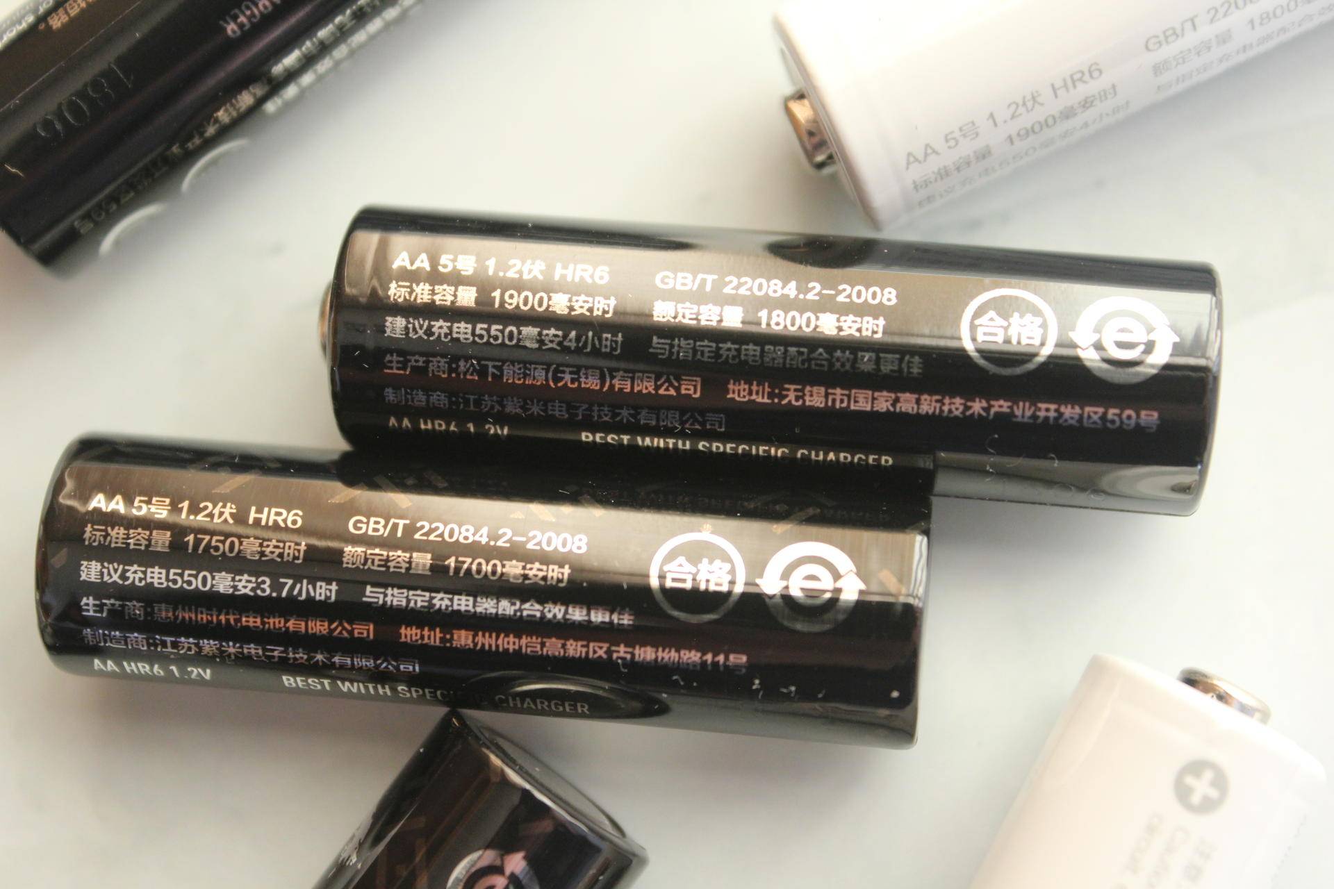 小米zmi镍氢电池充电器怎么样,zmi紫米镍氢电池充电器说明书