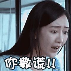 刘博士最新真实消息,真实报道刘博士