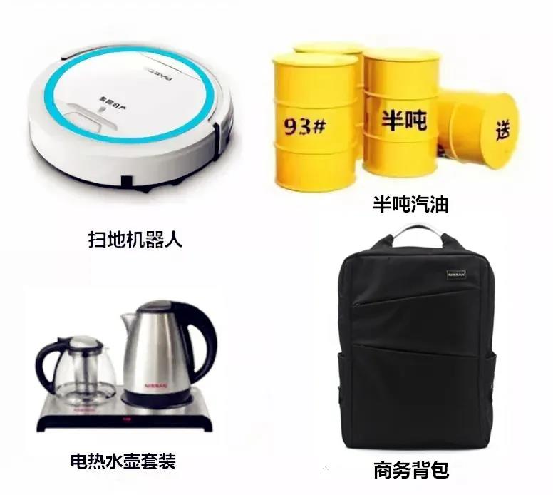 东风日产赣州618年中大促,东风日产十七周年团购会