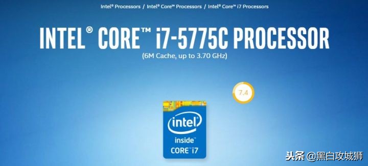 英特尔处理器命名规则,英特尔酷睿命名规则