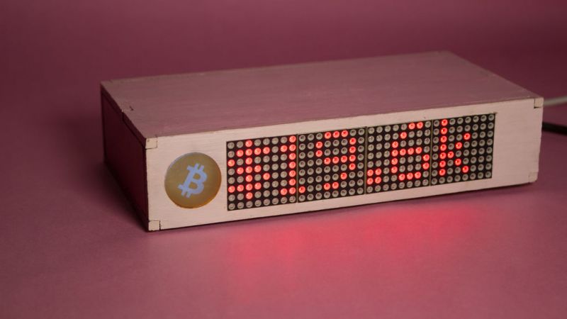 树莓派+点阵制造*币特比***踪器追**