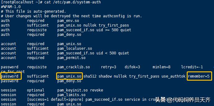 linux怎样保证用户名和密码的安全,如何使用linux的用户名和密码