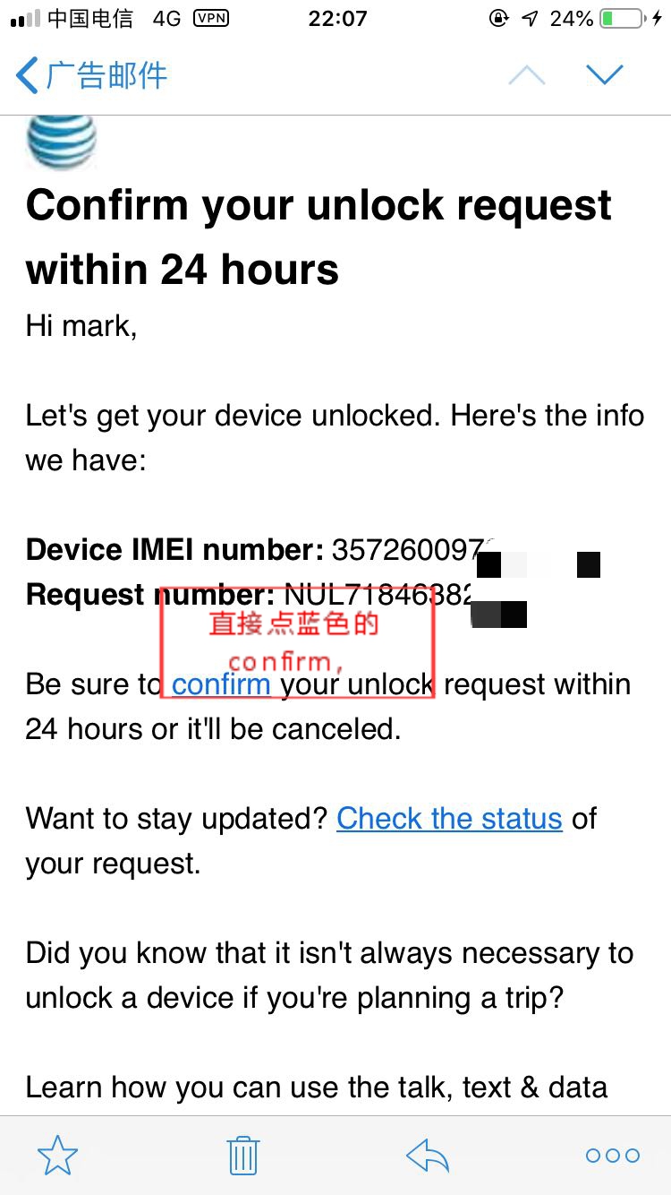 11promax有锁美版att版本,苹果美版att版插卡还是无服务