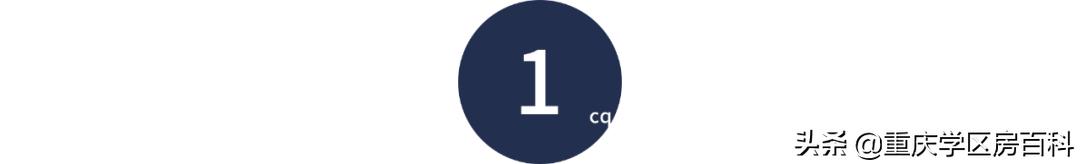 沙坪坝对口初中划片,沙坪坝实验一小对口初中