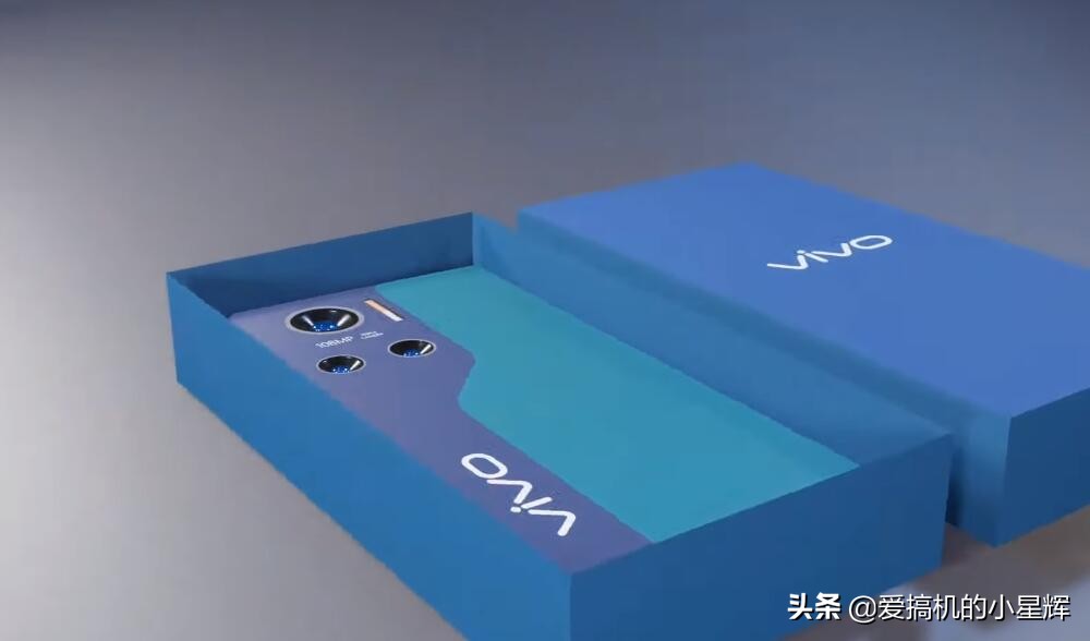 vivo最新发布概念手机,vivo手机最新款概念机