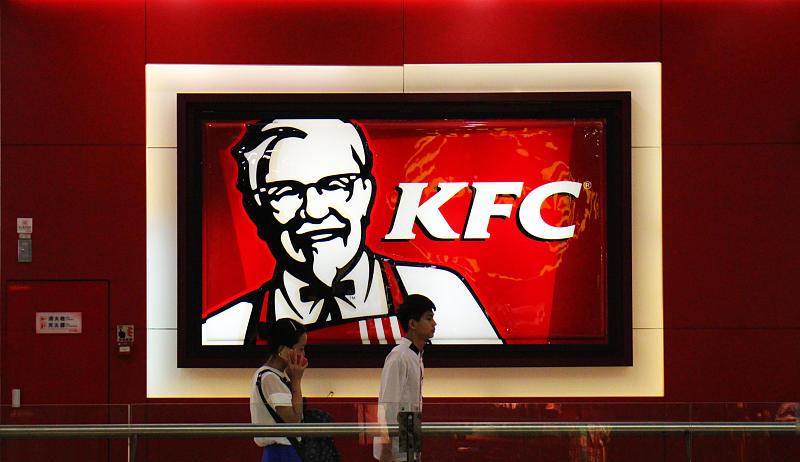 为什么肯德基从不卖鸡,肯德基为什么在美团上下不了订单