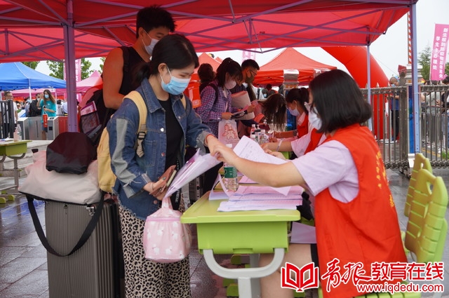 青岛幼儿师范高专2022招生计划,青岛幼儿师范学校23年招生