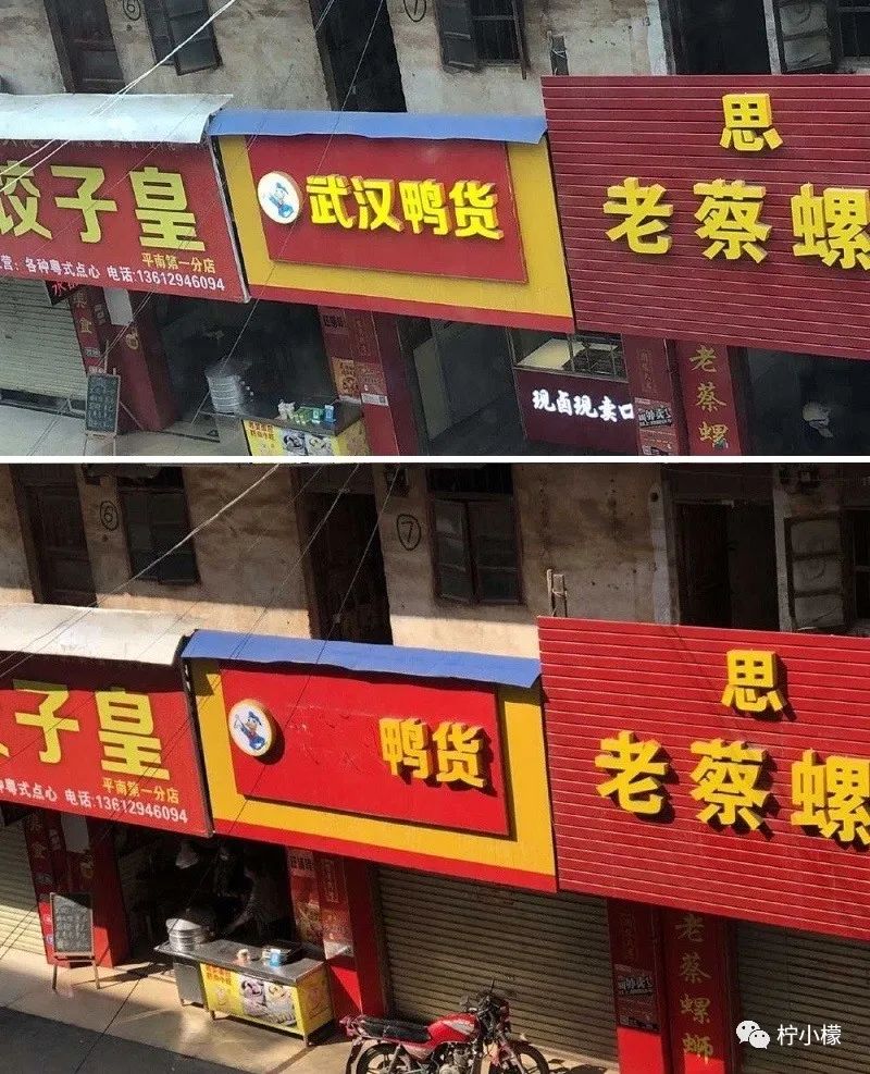 发了一个朋友圈只想一个人看到,发了一条仅喜欢的人可见的朋友圈