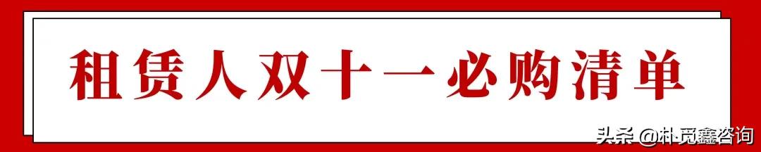 小微租赁什么意思,小微企业租赁