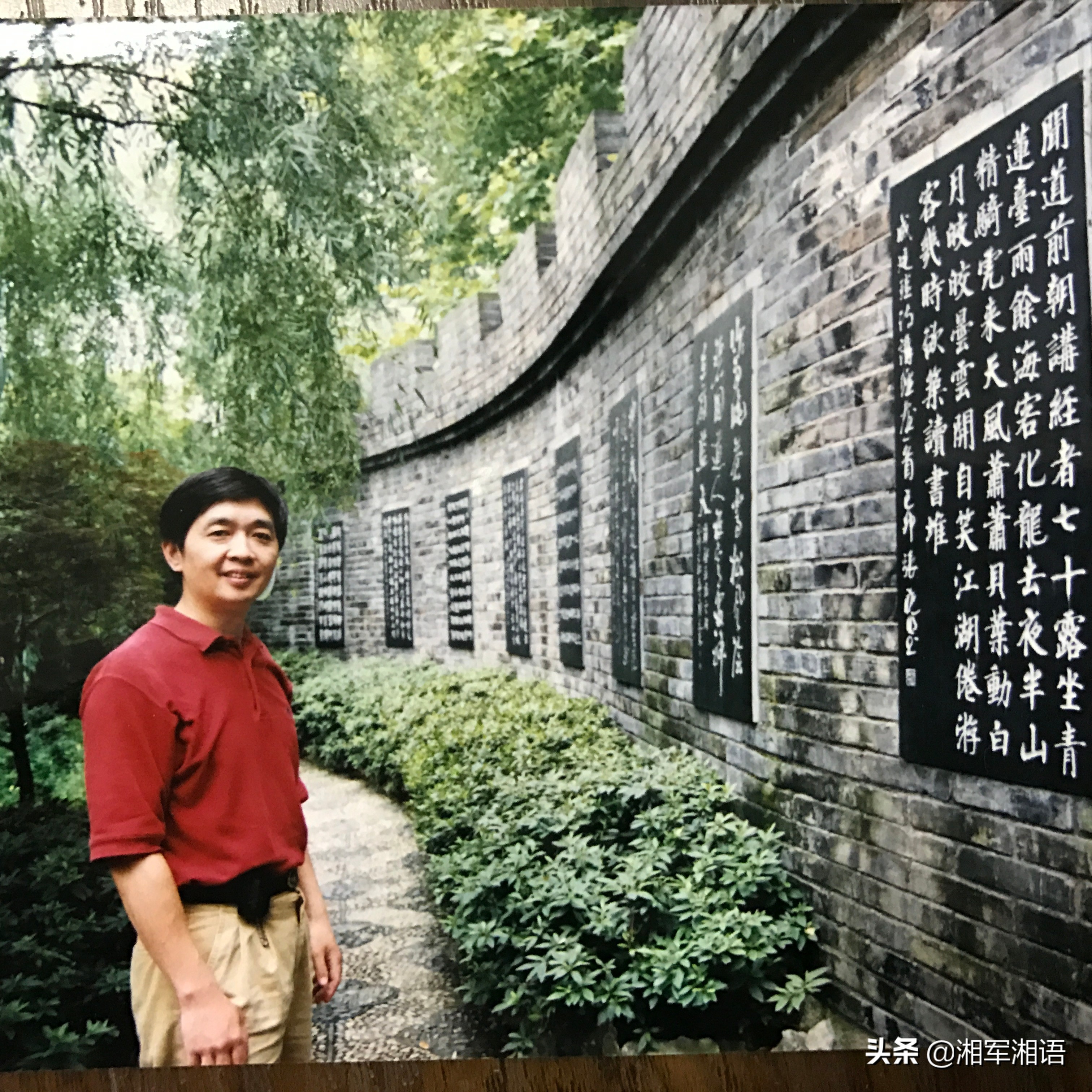 三棵树三生石,三棵树三生石系列