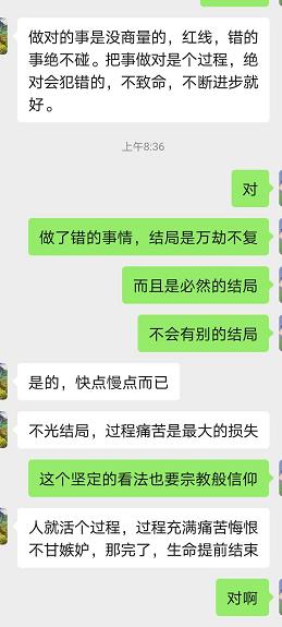 为什么价值投资不做波段,为什么真正价值投资的股票没人买