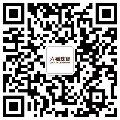 复工女孩放“价”通知！限时满减、买一送一、全场1折起…快冲！