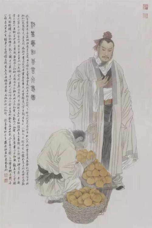 刘伯温卖柑原文,卖柑者言刘伯温原文