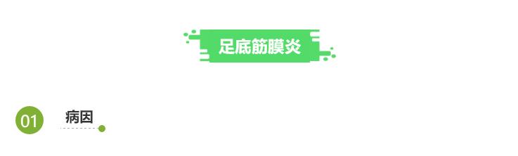 跑步大腿疼和小腿疼有什么区别,跑步之后脚跟疼怎么回事