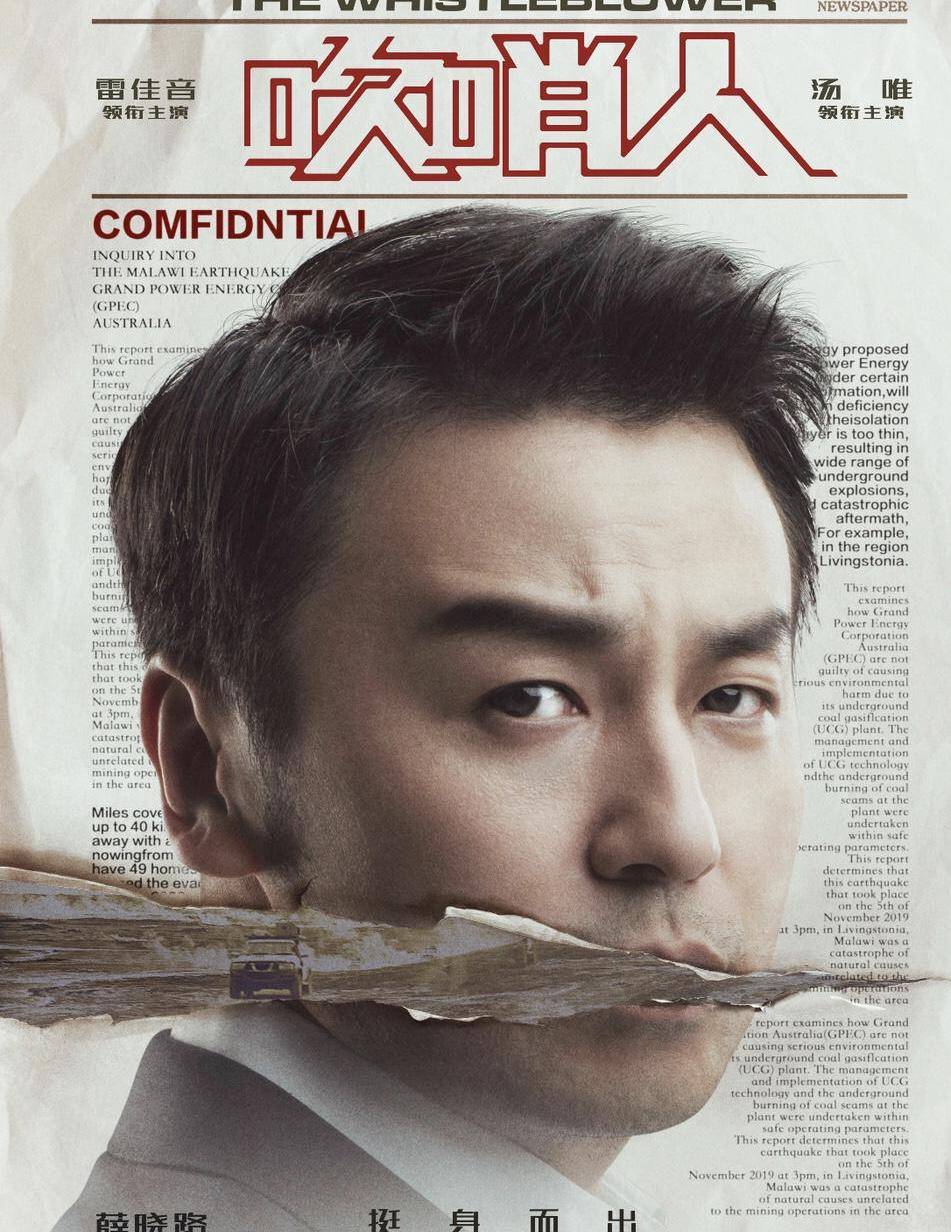 雷佳音和佟丽娅cp感太强了,雷佳音cp感