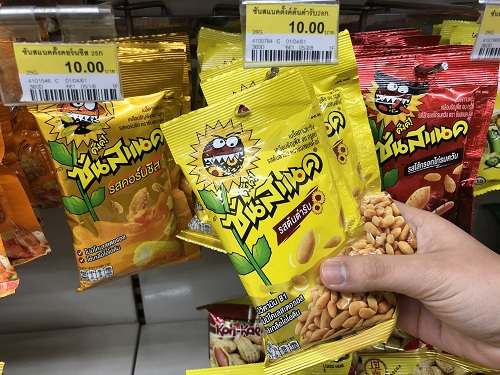 值得购买的泰国产品,泰国十大好评商品来泰国必买清单