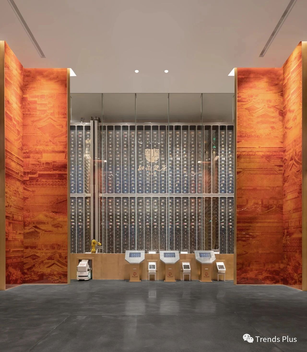 同仁堂发生了什么变化,同仁堂350年