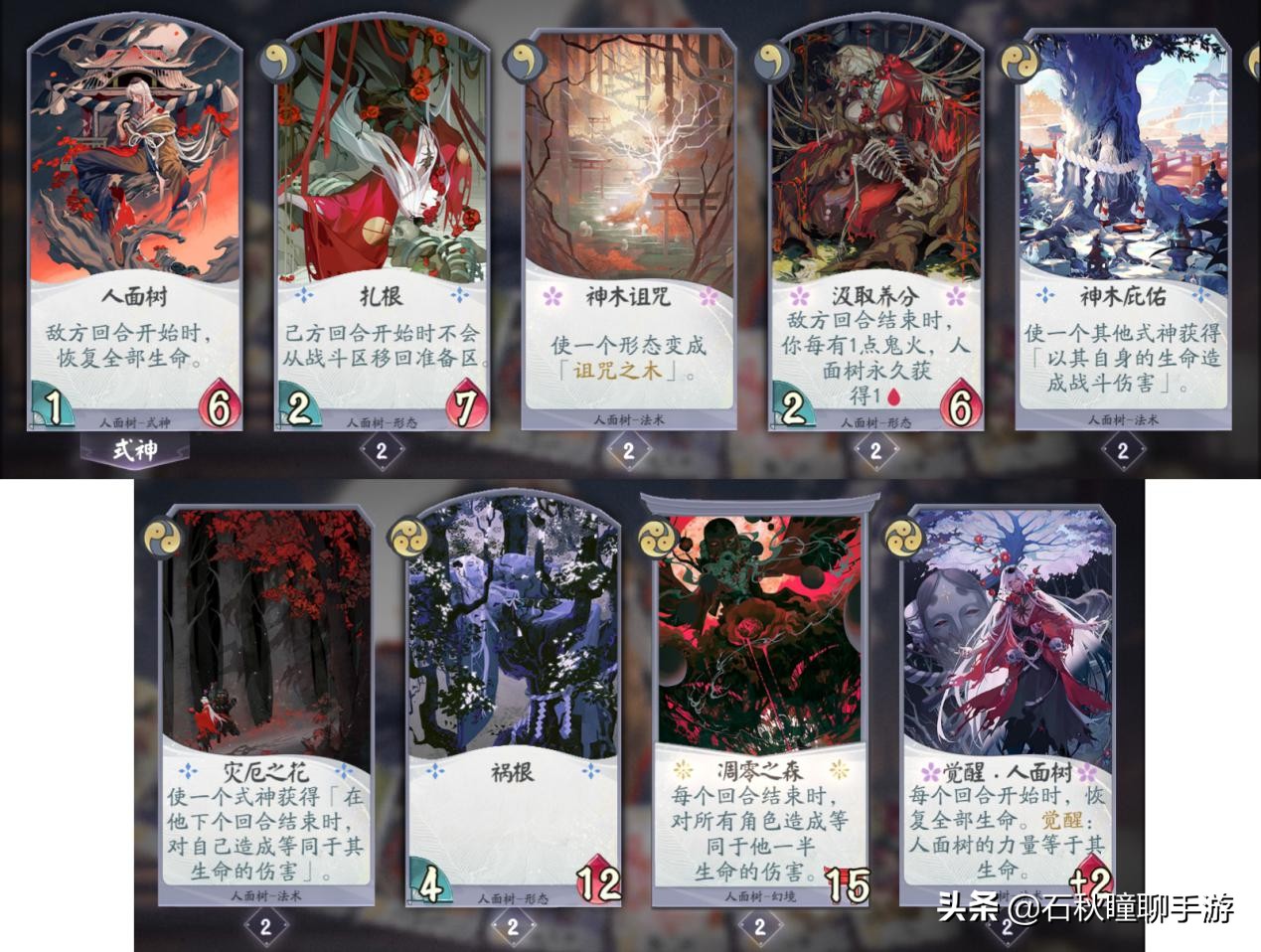 百闻牌t0阵容新版本,百闻牌pve最强阵容