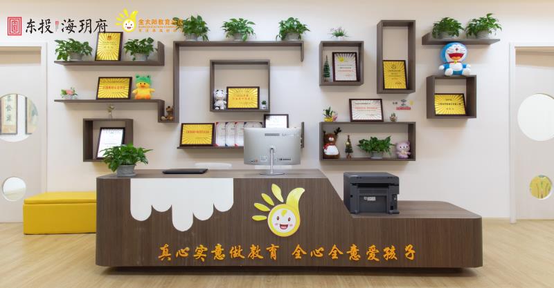 北海环境比较好的楼盘,北海哪个楼盘位置好