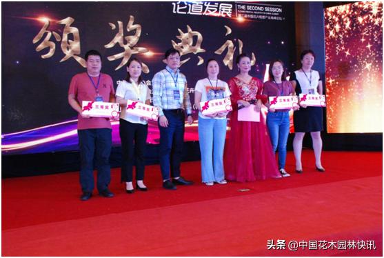 行业盛会视频,行业精英齐聚展会