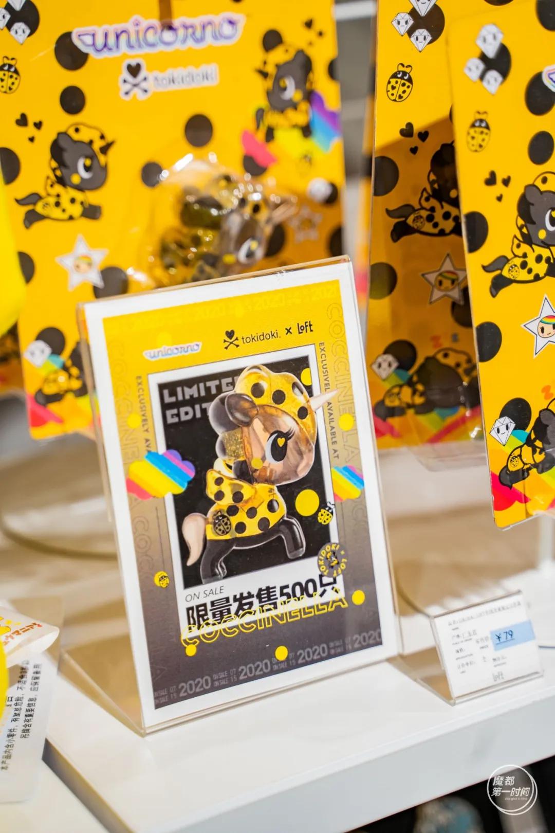 超全攻略|日本国宝级日杂店LOFT来了,今日开业