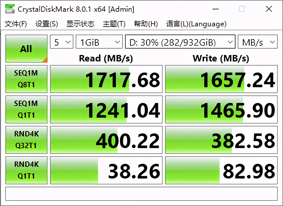西数移动固态硬盘p50测评,wdblackp40固态移动硬盘