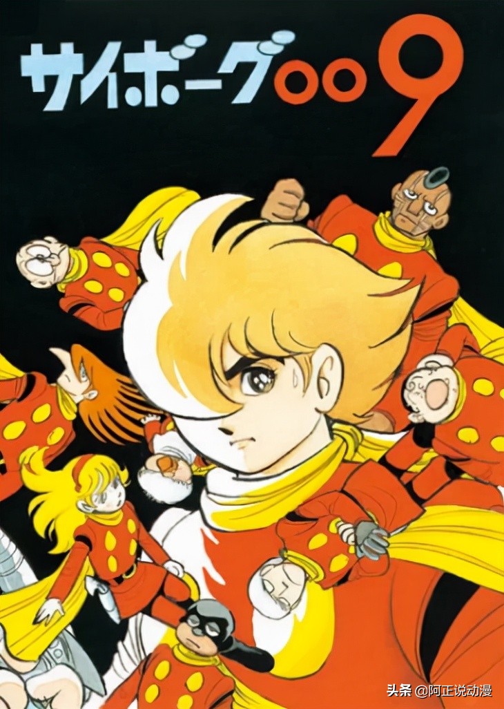 剑风传奇要从哪一篇开始看,剑风传奇有后续作品吗