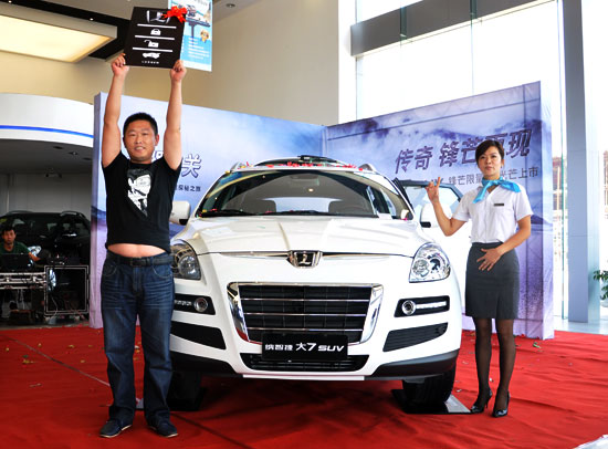 纳智捷的车耗油搞笑评论,纳智捷被调侃