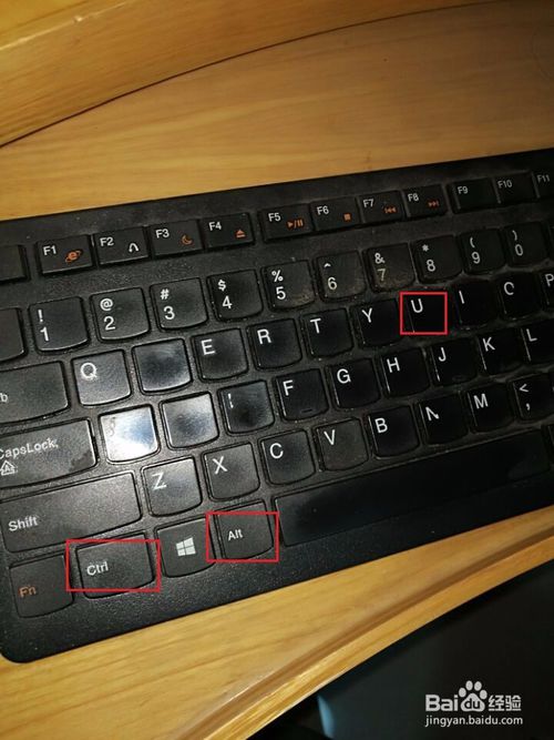 电脑开机密码锁了忘了密码怎么办,电脑取消开机密码但还是需要密码