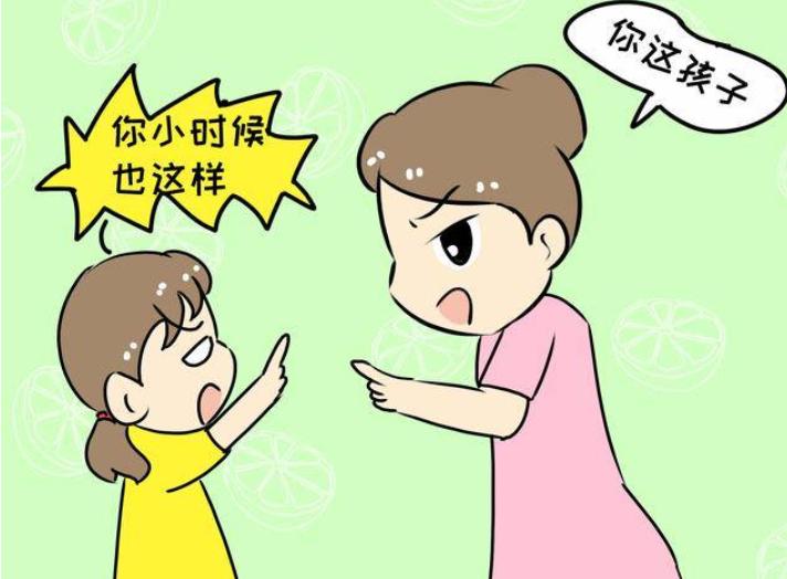 小孩老是把被子夹大腿内侧,孩子喜欢大腿夹着被子怎么办