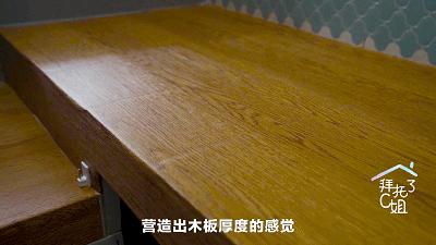 2平米油腻厨房爆改,600元租房厨房改造