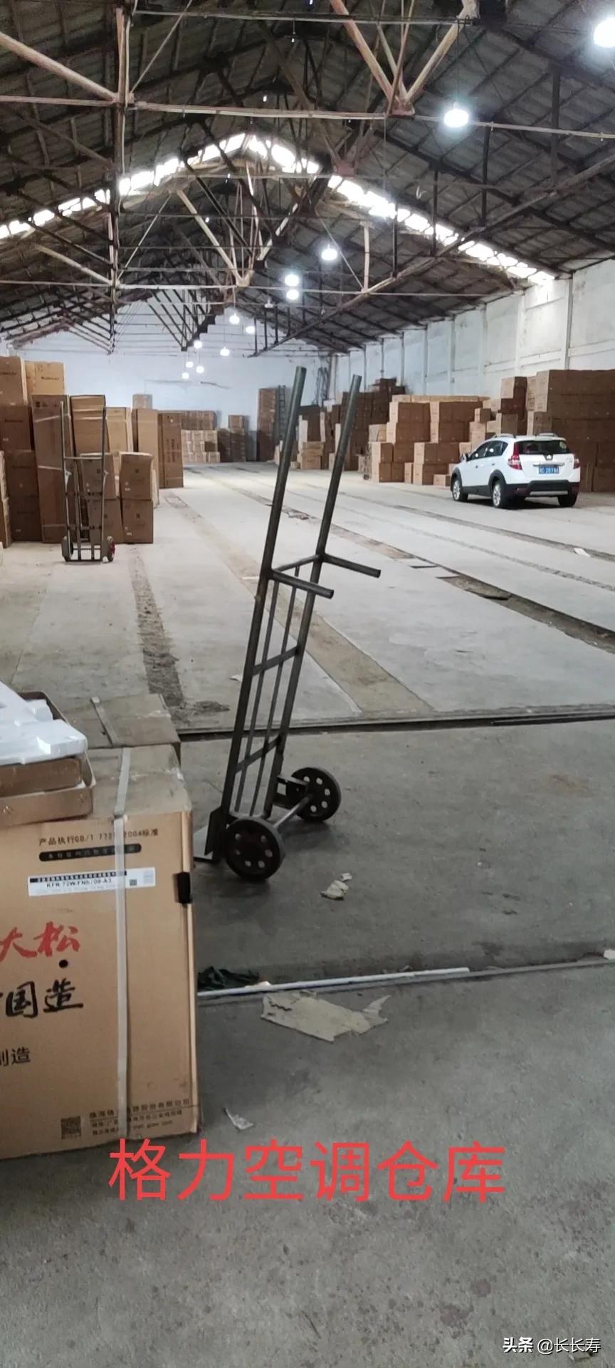 45平商铺制热什么设备好,商铺100平4.5米层高选什么空调