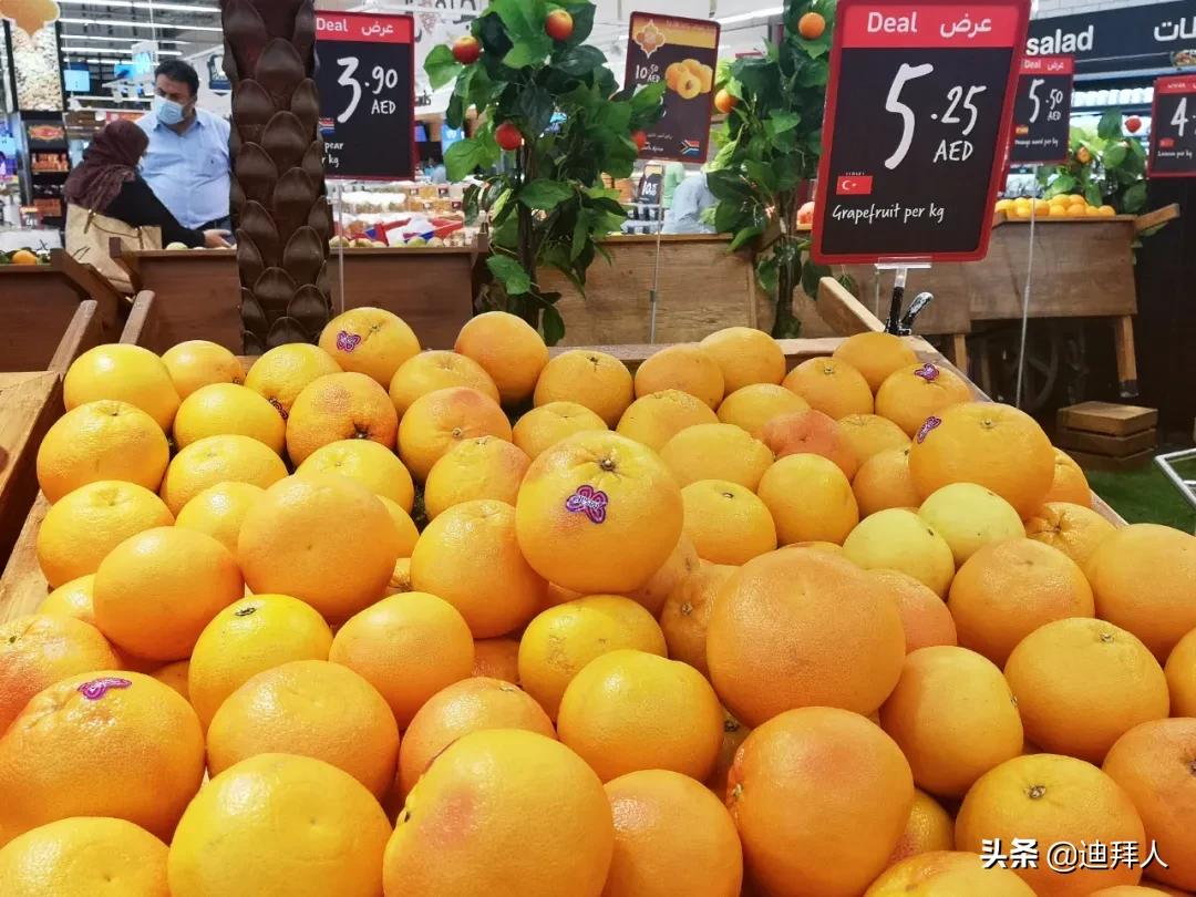 迪拜土豪超市价格表,迪拜超市真实消费