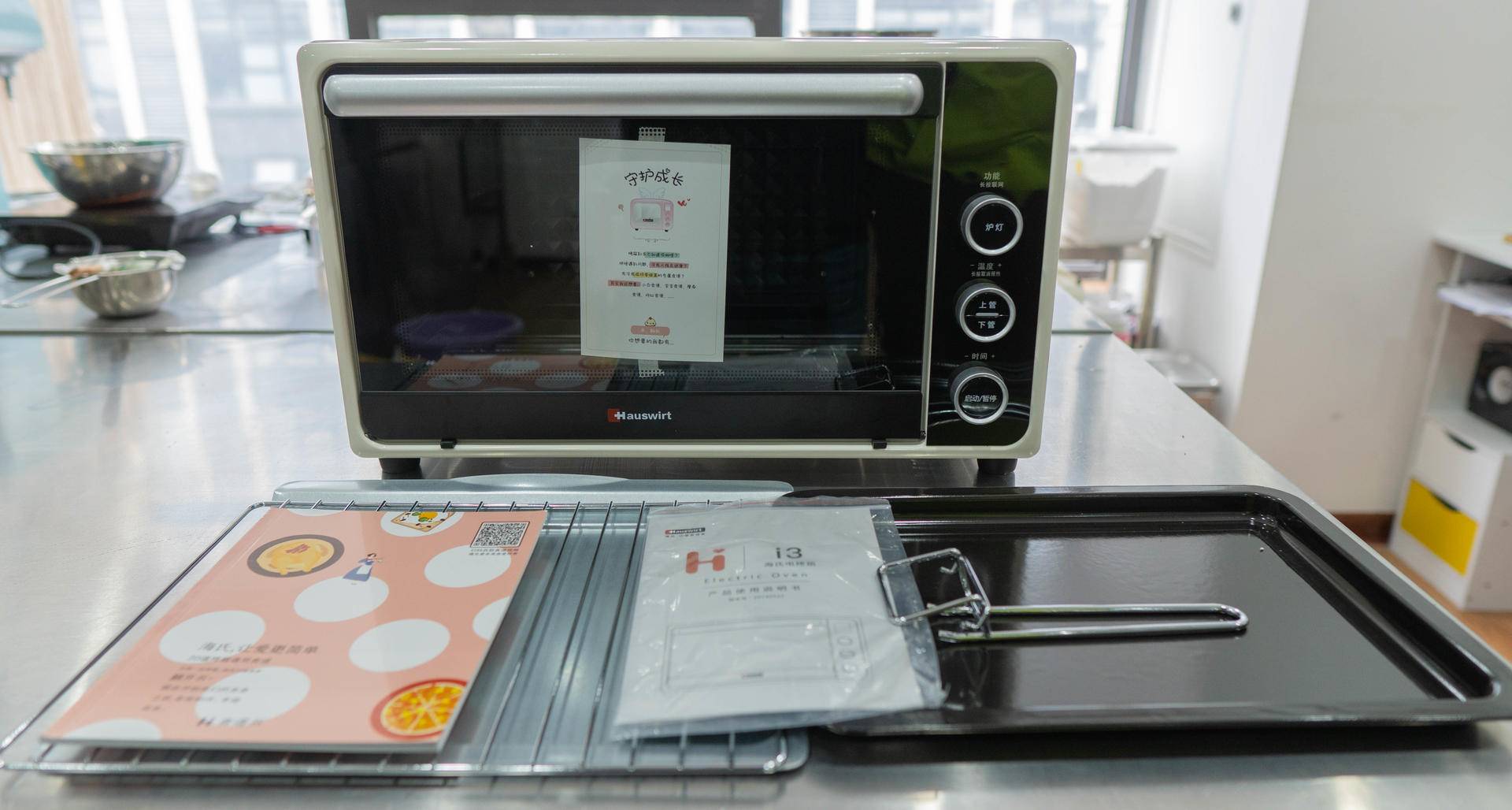 海氏烤箱i3与f1,海氏烤箱i3和小米烤箱