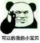 50套清爽养眼的夏天穿搭方案,清爽男生穿搭推荐